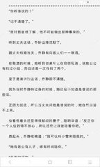 爱游戏官网罗马赞助商